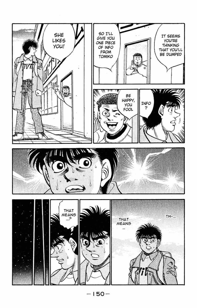 Hajime no Ippo: Fighting Spirit, Chapter 295 image 06